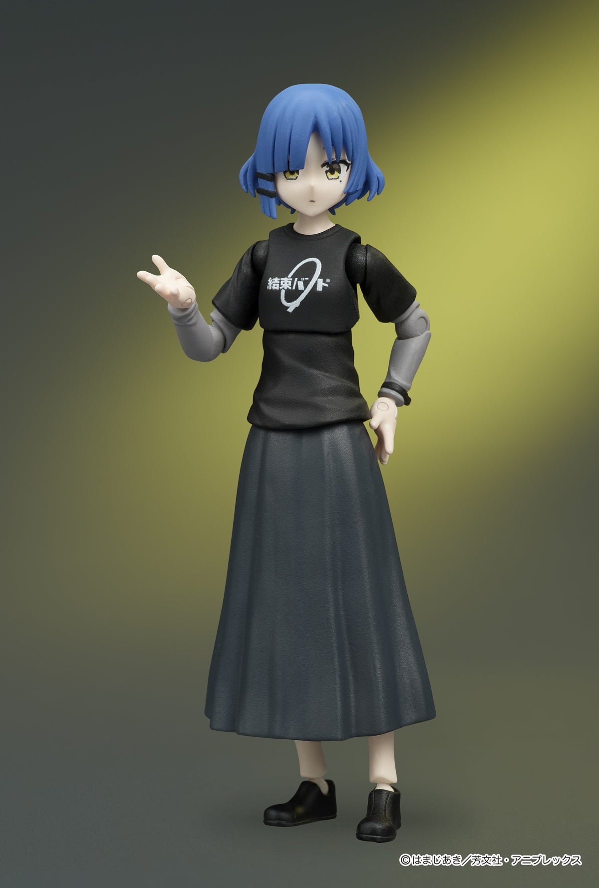 Figurine Ryo Yamada Digaction Bocchi The Rock