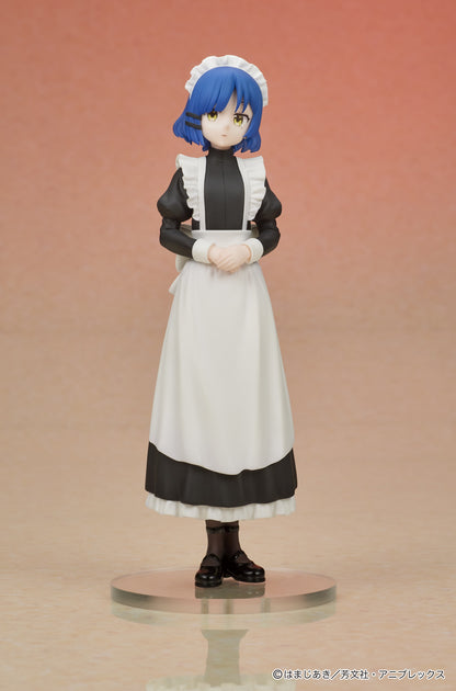 Figurine Ryo Yamada Digsta Bocchi The Rock