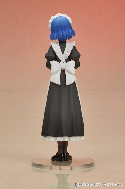 Figurine Ryo Yamada Digsta Bocchi The Rock