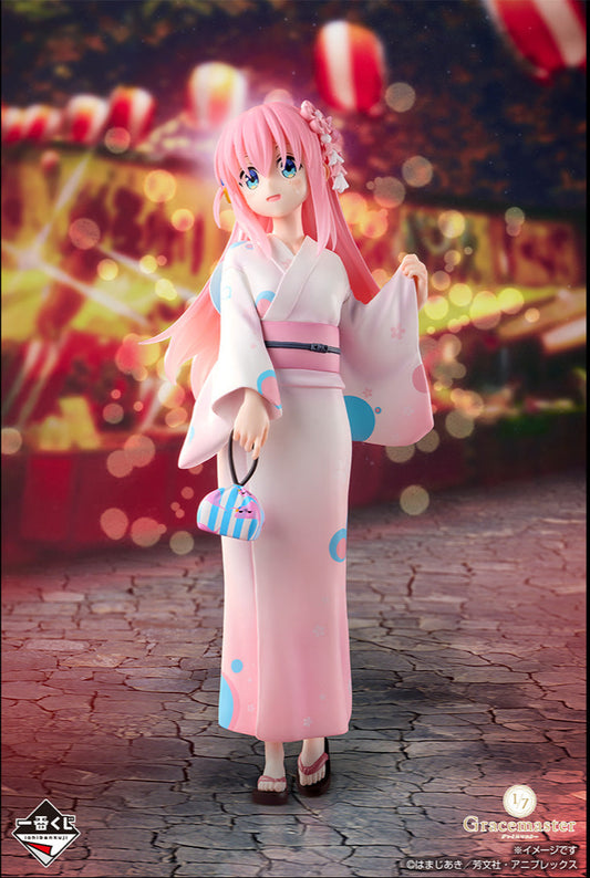 Figurine Hitori Gotoh Gracemaster (A) Ichiban Kuji Bocchi The Rock Vol.04