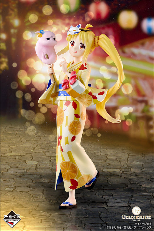 Figurine Nijika Ijichi Gracemaster (B) Ichiban Kuji Bocchi The Rock Vol.04