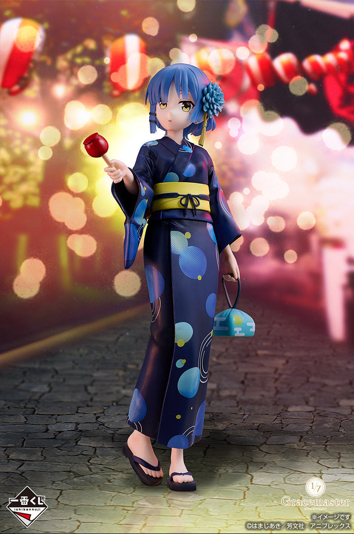 Figurine Ryo Yamada Mastergrace (C) Ichiban Kuji Bocchi The Rock Vol.04