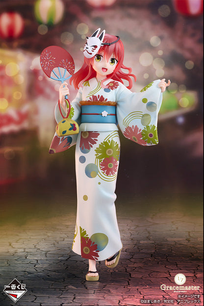 Figurine Ikuyo Kita Gracemaster (D) Ichiban Kuji Bocchi The Rock Vol.04