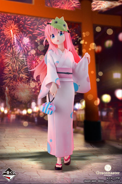 Figurine Hitori Gotoh Gracemaster (Last One) Ichiban Kuji Bocchi The Rock Vol.04