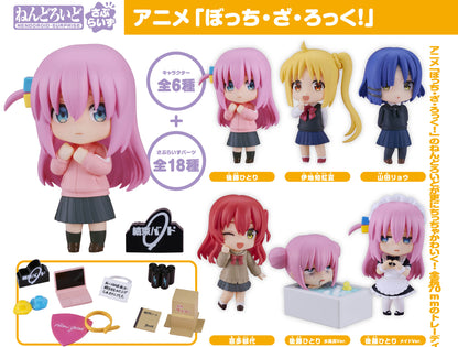 Figurine Bocchi The Rock Nendoroid Surprise Vol.01 Bocchi The Rock 6Pcs