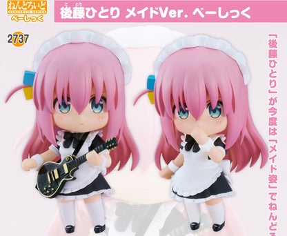Figurine Hitori Gotoh Maid Ver. Nendoroid Bocchi The Rock