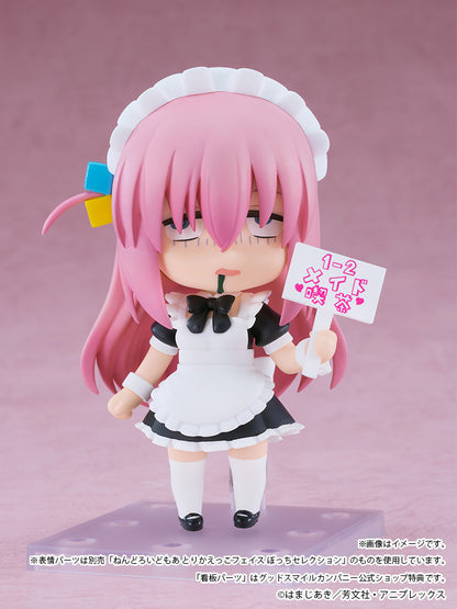 Figurine Hitori Gotoh Maid Ver. Nendoroid Bocchi The Rock