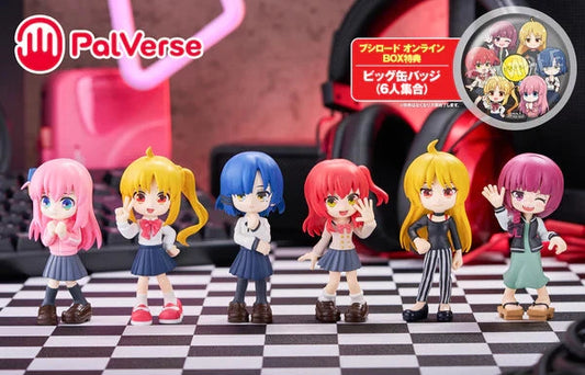 Figurine PalVerse Bocchi The Rock