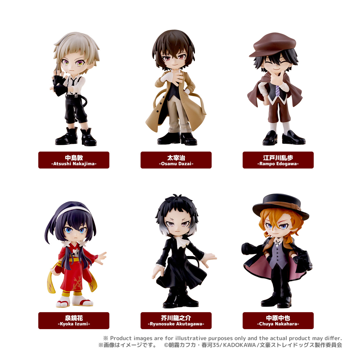 Figurine PalVerse Bungo Stray Dogs