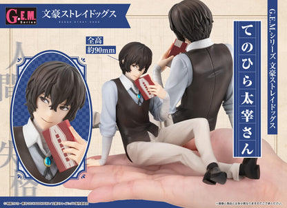 Figurine Dazai Osamu G.E.M. Series Bungo Stray Dogs