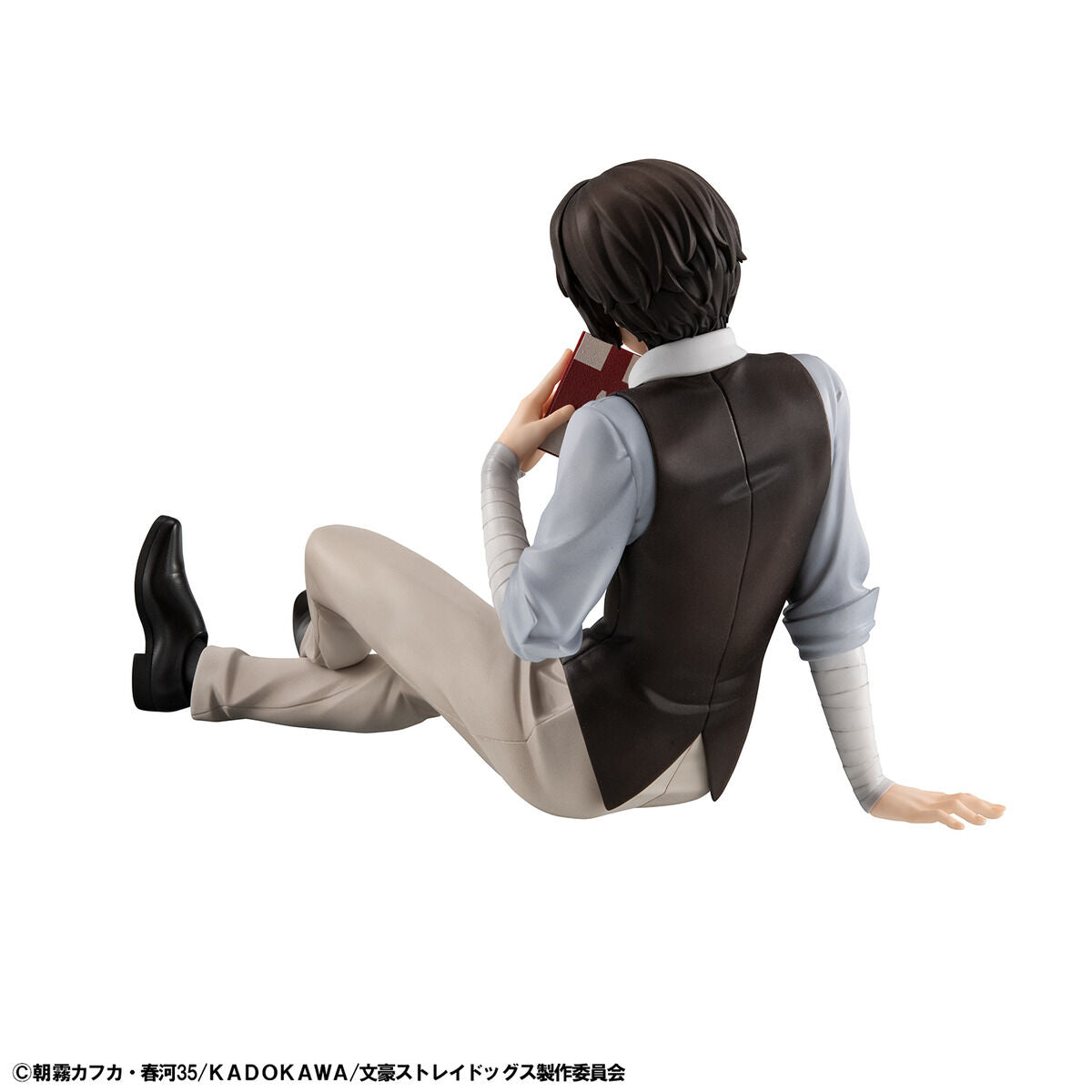 Figurine Dazai Osamu G.E.M. Series Bungo Stray Dogs