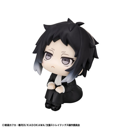 Figurine Akutagawa Ryunosuke Look Up Bungo Stray Dogs