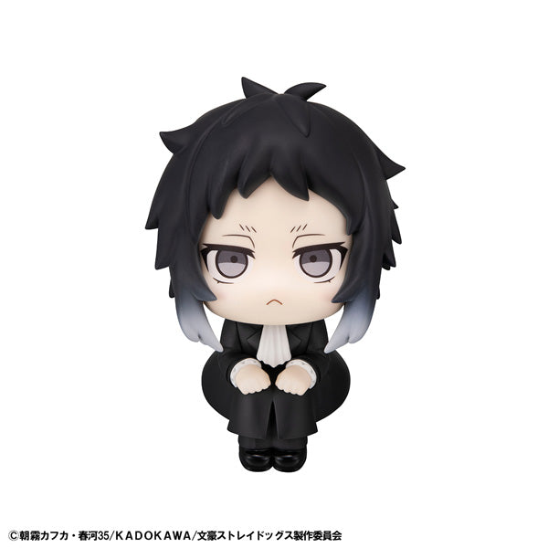 Figurine Akutagawa Ryunosuke Look Up Bungo Stray Dogs