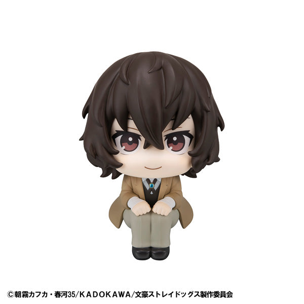 Figurine Dazai Osamu Look Up Bungo Stray Dogs