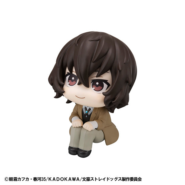 Figurine Dazai Osamu Look Up Bungo Stray Dogs