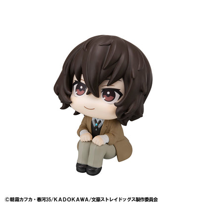 Figurine Dazai Osamu Look Up Bungo Stray Dogs