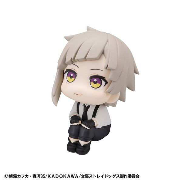 Figurine Nakajima Atsushi Look Up Bungo Stray Dogs
