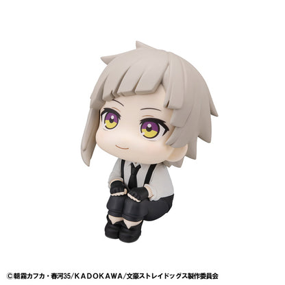 Figurine Nakajima Atsushi Look Up Bungo Stray Dogs