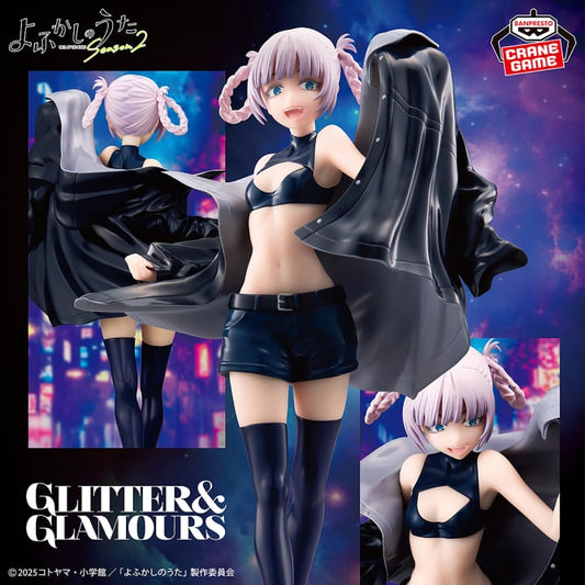 Figurine Nazuna Nanakusa Glitter & Glamours Call of the Night