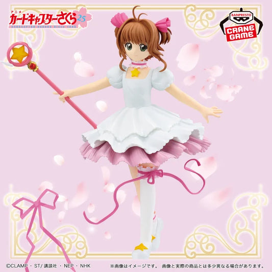 Figurine Sakura Kinomoto Card Arc Ver. Cardcaptor Sakura