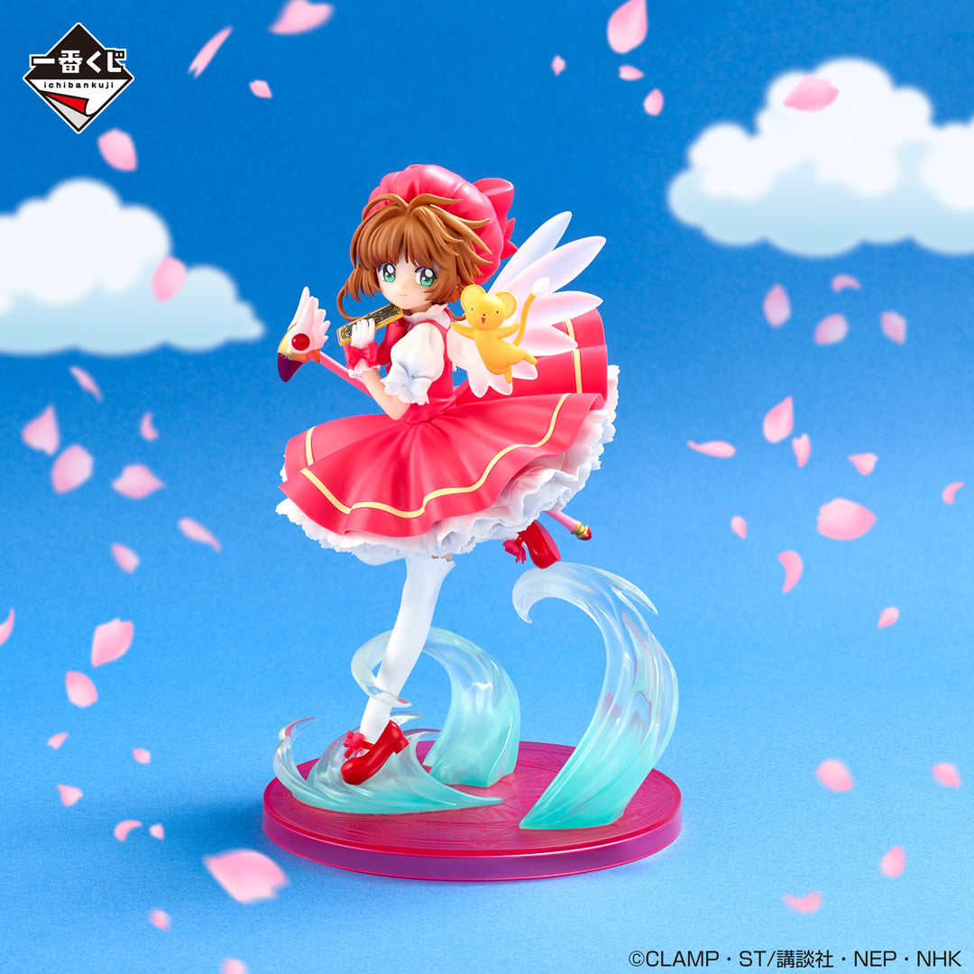 Figurine Sakura Kinomoto (A) Ichiban Kuji Cardcaptor Sakura 25th Anniversary