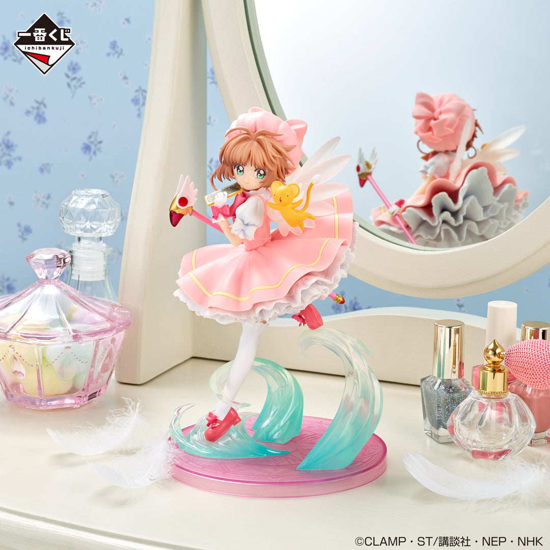 Figurine Sakura Kinomoto (Last One) Ichiban Kuji Cardcaptor Sakura 25th Anniversary