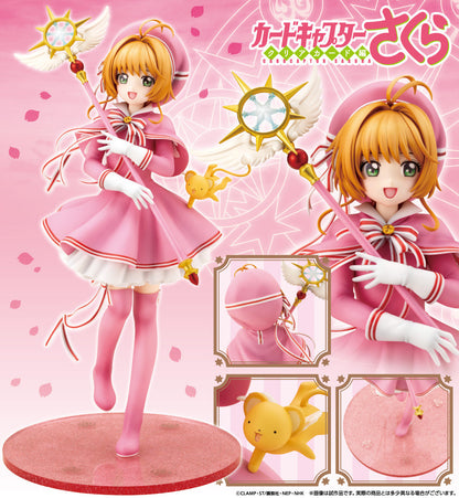Figurine Sakura Kinomoto Costume Ver. Kotobukiya Cardcaptor Sakura