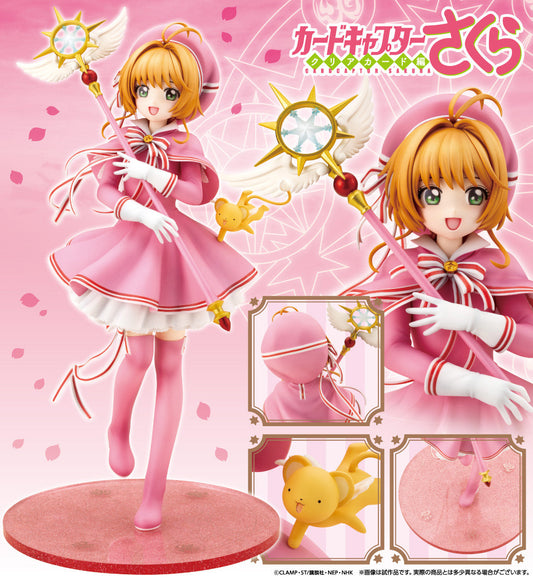 Figurine Sakura Kinomoto Costume Ver. Kotobukiya Cardcaptor Sakura
