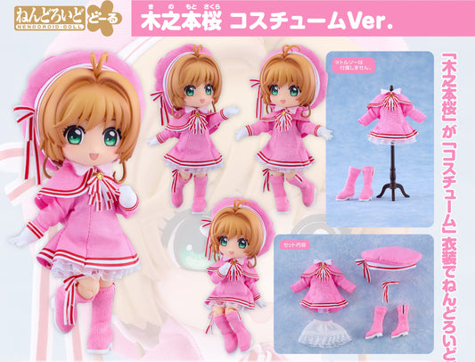 Figurine Sakura Kinomoto Costume Ver. Nendoroid Doll Cardcaptor Sakura