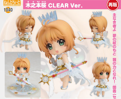 Figurine Sakura Kinomoto Clear Card Arc Ver. Nendoroid Cardcaptor Sakura