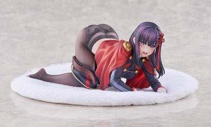 Figurine Yamashiro Ren 1/7 Chained Soldier