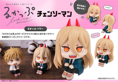 Figurine Power Look Up Chainsaw Man