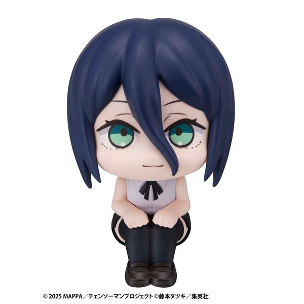 Figurine Reze Look Up Chainsaw Man
