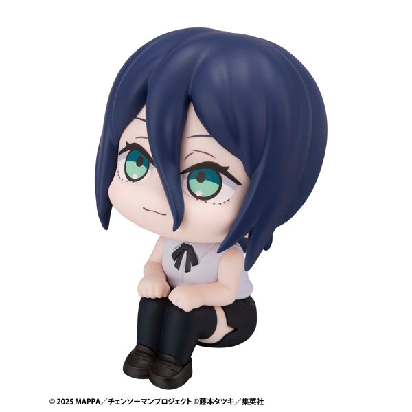 Figurine Reze Look Up Chainsaw Man