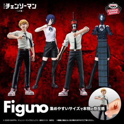 Figurine Chainsaw Man Figuno Chainsaw Man Au Choix