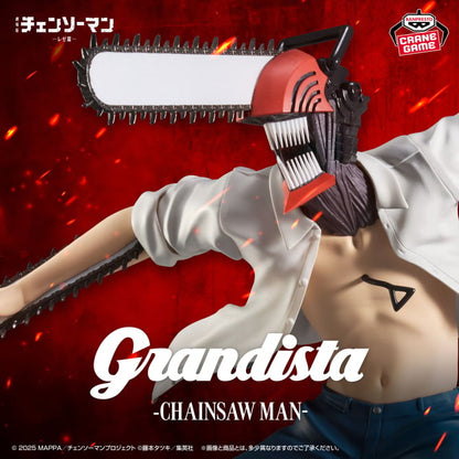 Figurine Chainsaw Man Grandista Chainsaw Man