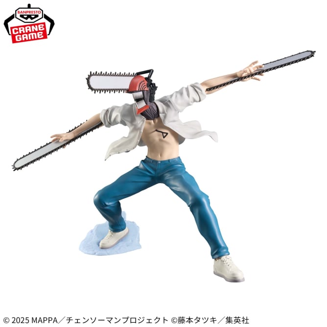 Figurine Chainsaw Man Grandista Chainsaw Man