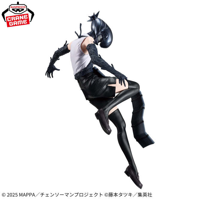 Figurine Bomb Maximatic Chainsaw Man