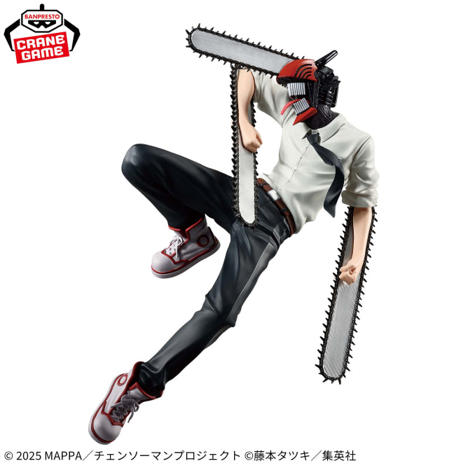 Figurine Chainsaw Man Maximatic Chainsaw Man