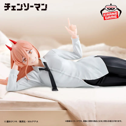 Figurine Power Bored Ver. Chainsaw Man