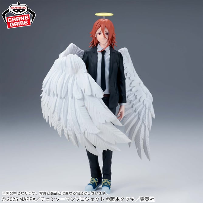 Figurine Angel Devil Vibration Stars Chainsaw Man