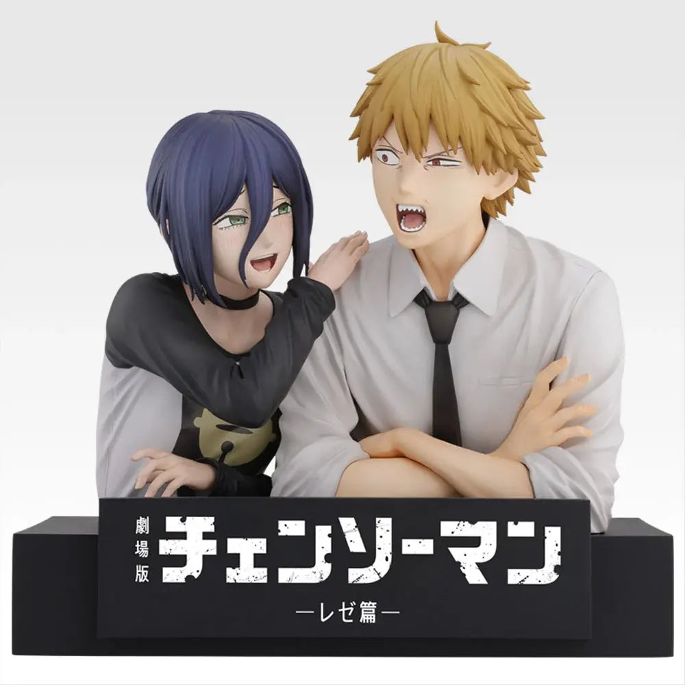 Figurine Denji & Reze (A) Ichiban Kuji Chainsaw Man Reze Arc Vol.02