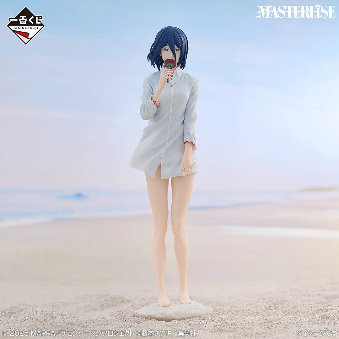 Figurine Reze (B) Ichiban Kuji Chainsaw Man Reze Arc Vol.02