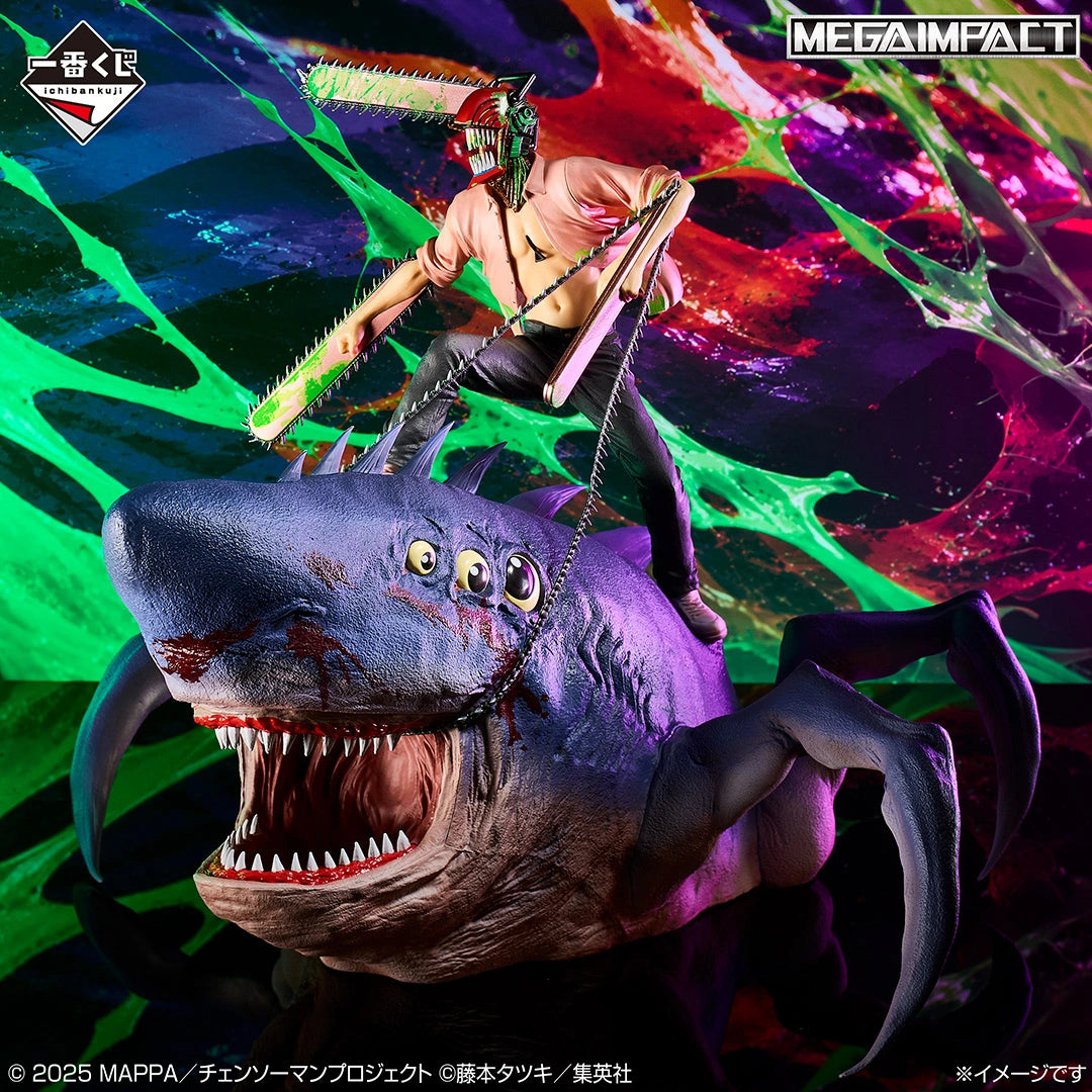 Figurine Chainsaw Man (Last One) Ichiban Kuji Chainsaw Man Reze Arc Vol.02