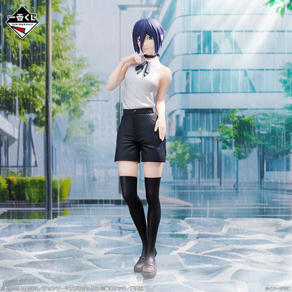 Figurine Reze (A) Ichiban Kuji Chainsaw Man Reze Arc