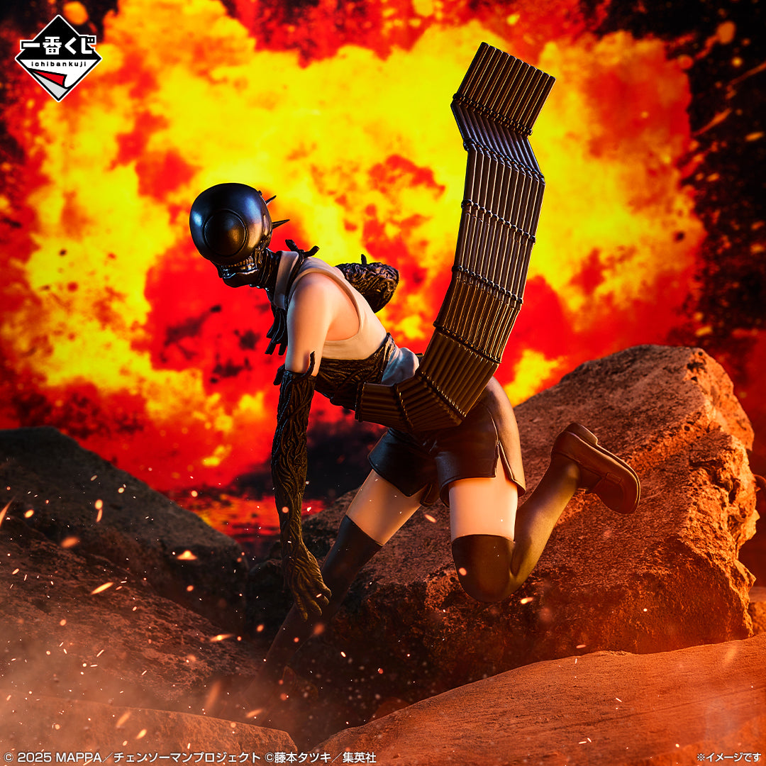 Figurine Bomb (B) Ichiban Kuji Chainsaw Man Reze Arc