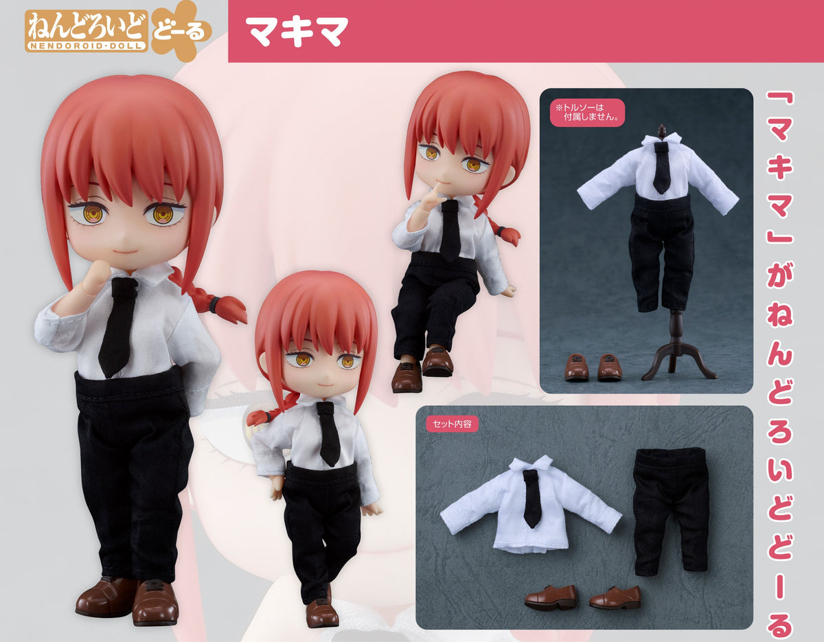 Figurine Makima Nendoroid Doll Chainsaw Man