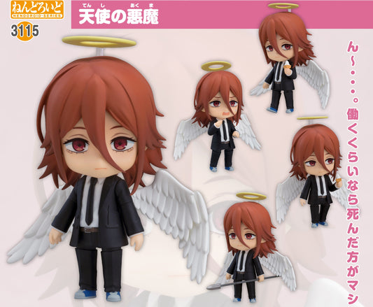 Figurine Angel Devil Nendoroid Chainsaw Man