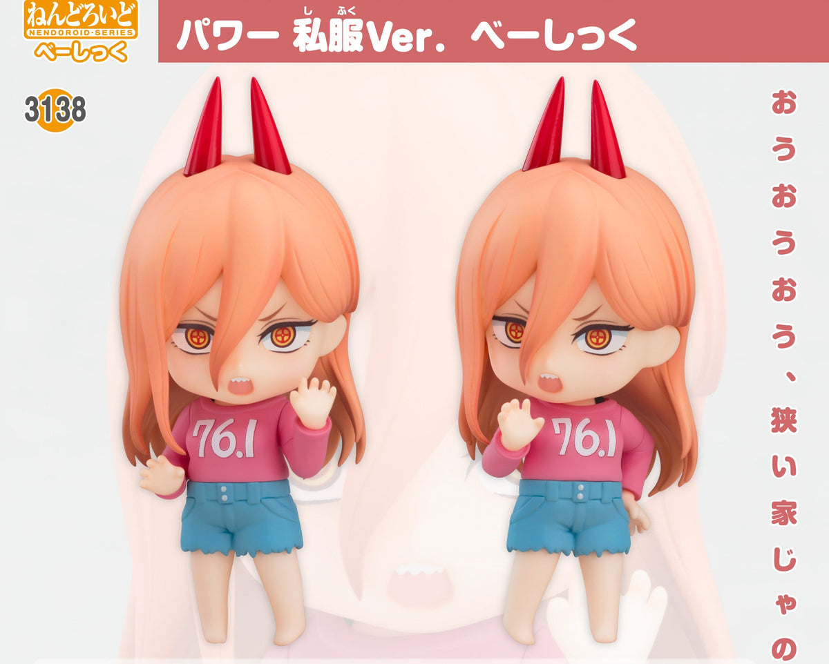 Figurine Power Casual Outfit Ver. Nendoroid Chainsaw Man