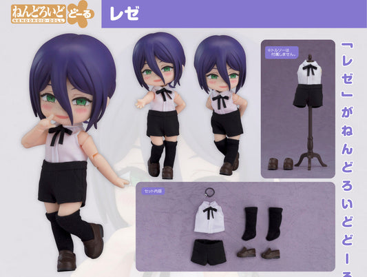 Figurine Reze Nendoroid Doll Chainsaw Man